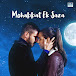 Mohabbat Ek Saza