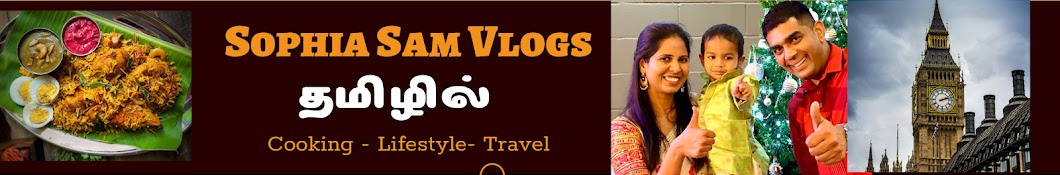 Sophia Sam Vlogs - Tamil