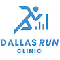 Dallas Run Clinic