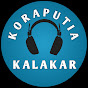 Koraputia Kalakar