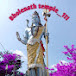 Bholenath temple__111