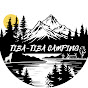 Tiba-Tiba  Camping