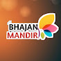 Bhajan Mandir