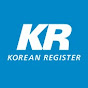 한국선급 KOREAN REGISTER