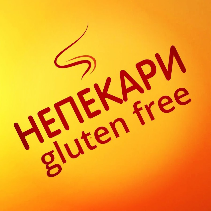 Непекари gluten free - YouTube