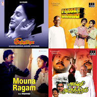 Old Tamil songs