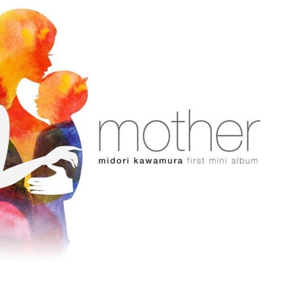 Flac 2018. Midori Band album. Mother mother Karaoke.