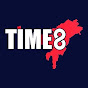 TIME8 News
