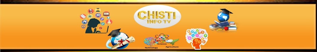 Chishti Info TV