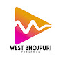 West Bhojpuri