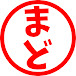 まどねす !