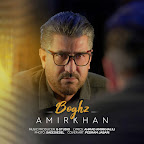 Amir Khan - Topic