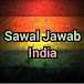 Sawal Jawab India