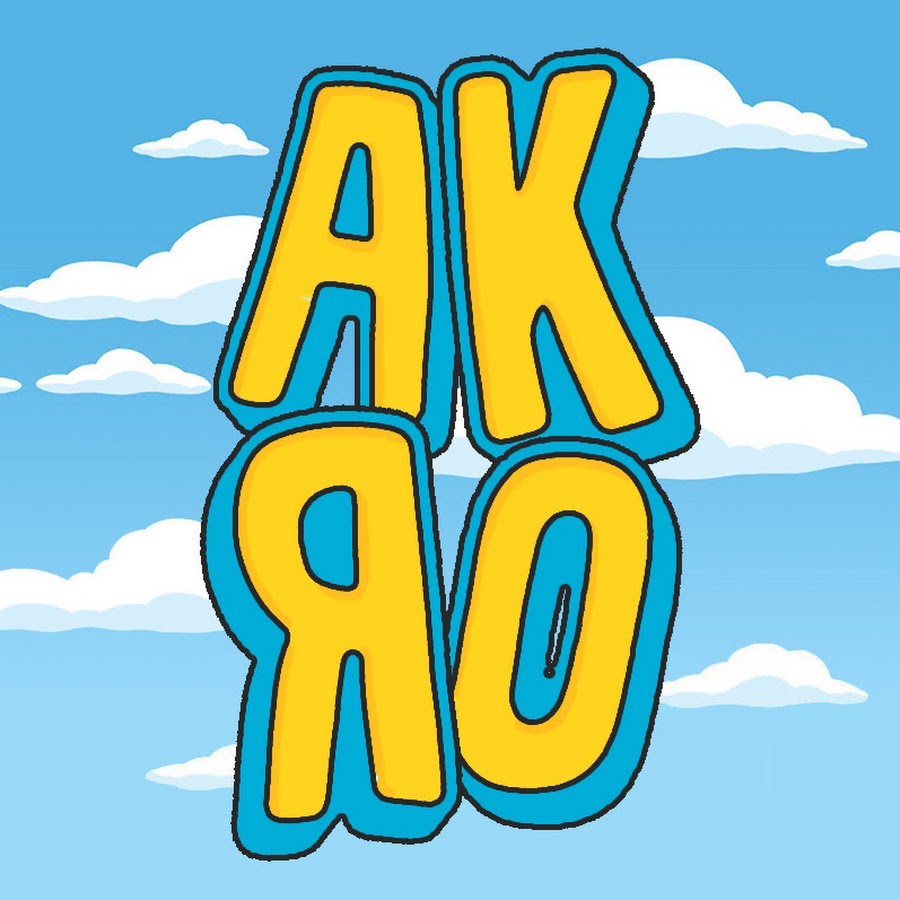 Akro
