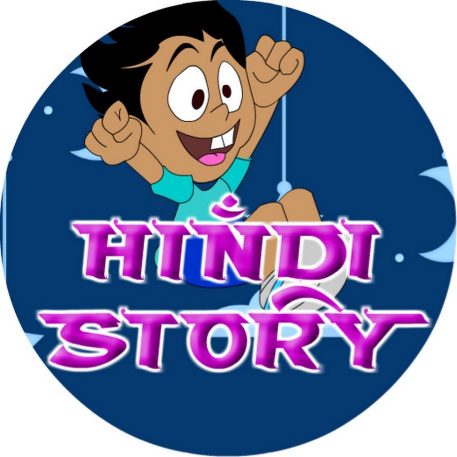 Hindi Story - YouTube