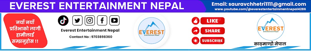 Everest Entertainment Nepal