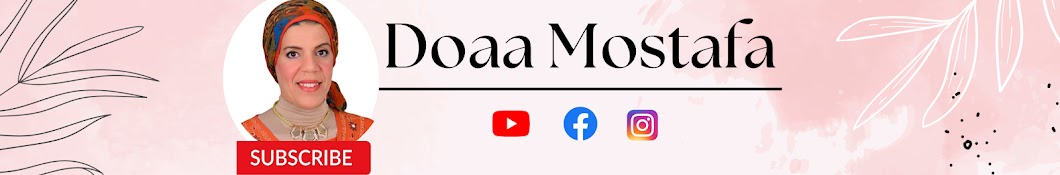 دعاء مصطفي - Doaa Mostafa