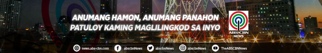 ABS-CBN News Banner