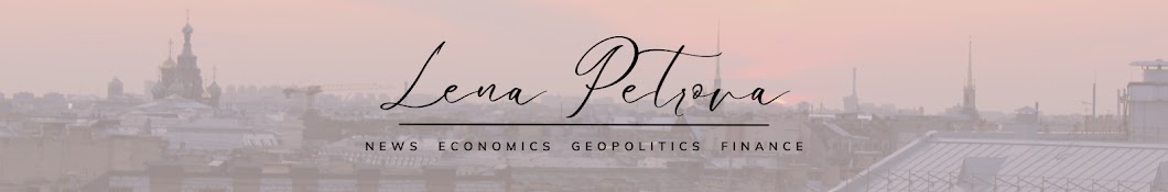 Lena Petrova, CPA - Finance, Economics & Tax Banner