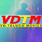 VD Telugu Movies