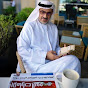 Dr. Saif Aljaberi UAE