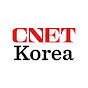 씨넷코리아 (CNET Korea)