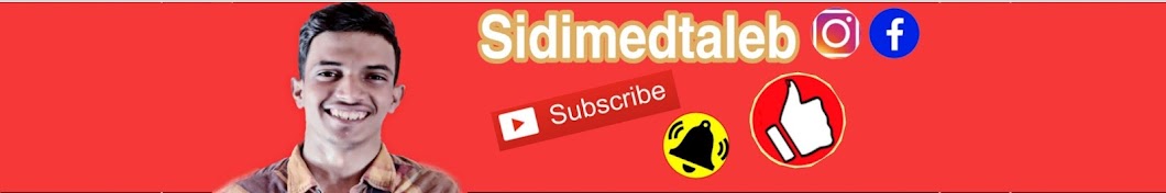 SidiMohamedTV Banner