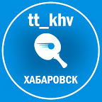 TT - Khabarovsk