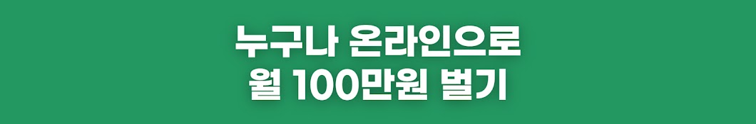 디앤디노