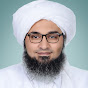 Habib Ali Aljifri