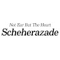 셰에라자드_Scheherazade