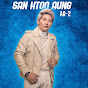 San Htoo Aung Official 🎵