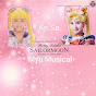 An.Sa. Myu Musical 