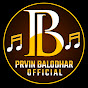 Pravin Balodhar Official