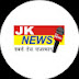 JK NEWS सबसे तेज- Rajasthan, gujarat