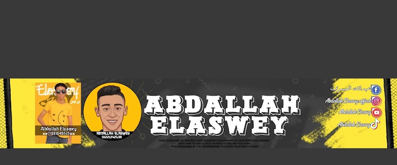 Artist Thumbnail
