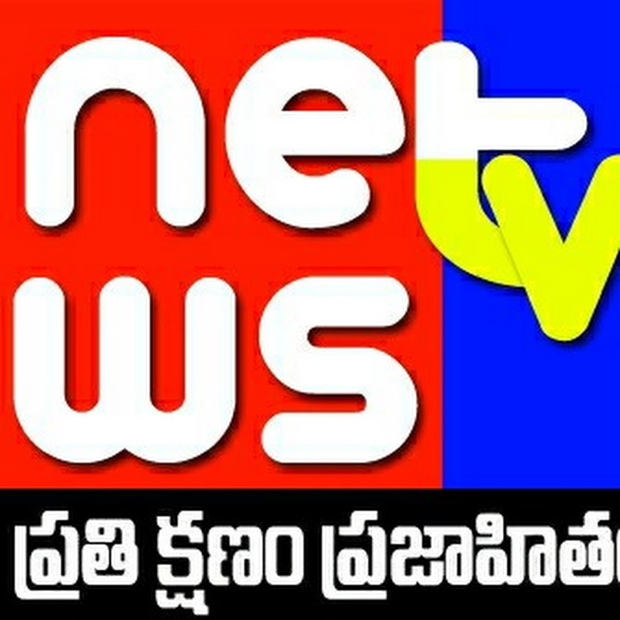 NEWS NET TV