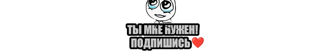 Фани