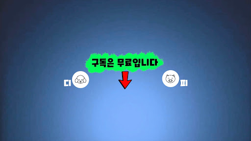 배너 이미지