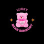  Lucky BEAR SENSORY 