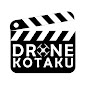 Drone Kotaku