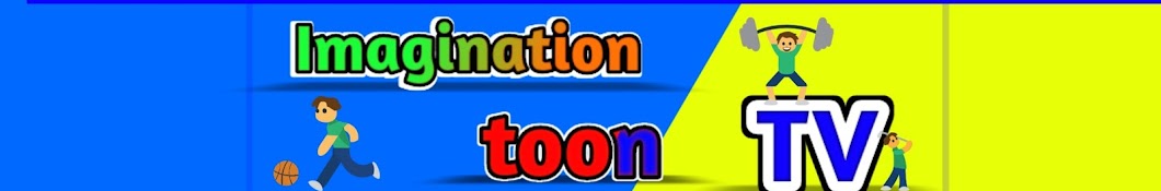 Imagination toon tv 