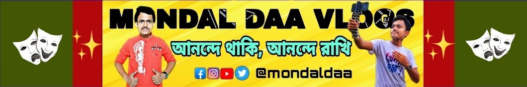 Mondal Daa vlogs