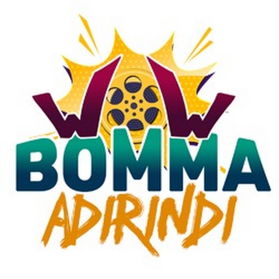 Wow Bomma Adirindi