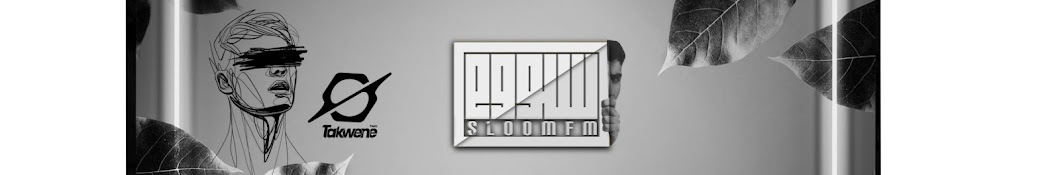 MUSIC SLOM fM.