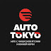 AutoTokyo