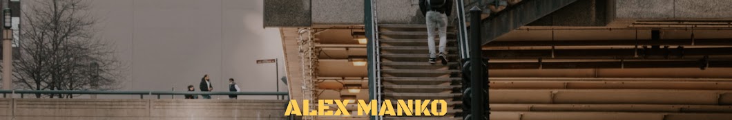 Alex Manko