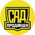 logo ЛАНДШАФТ КАК БИЗНЕС