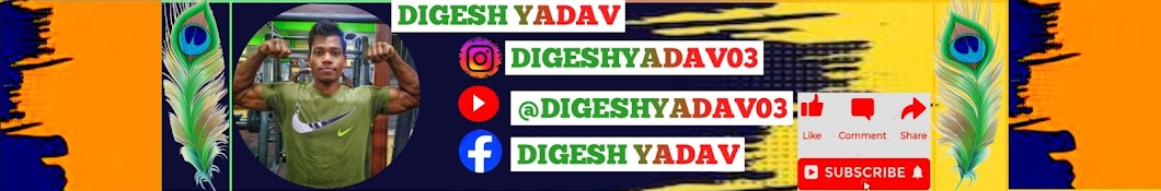 DIGESH YADAV