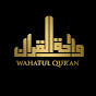 Wahatul Qur'an